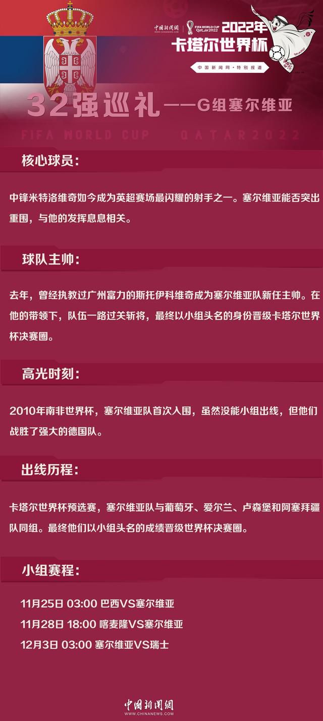 成年pi没有否定小说家的揣度，只是问他喜好哪一个故事，得知对方喜好第一个故事时，成年pi说他理解了宗教？（忘了具体的说法）　　　　实在，非论哪一个故事是真实产生的，少年pi与山君帕克之间的关系毫无疑问是李安一向在切磋的。